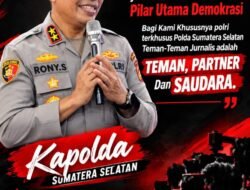 Kapolda Sumsel Bersama Wakapolda dan PJU Pererat Sinergi dengan Insan Pers